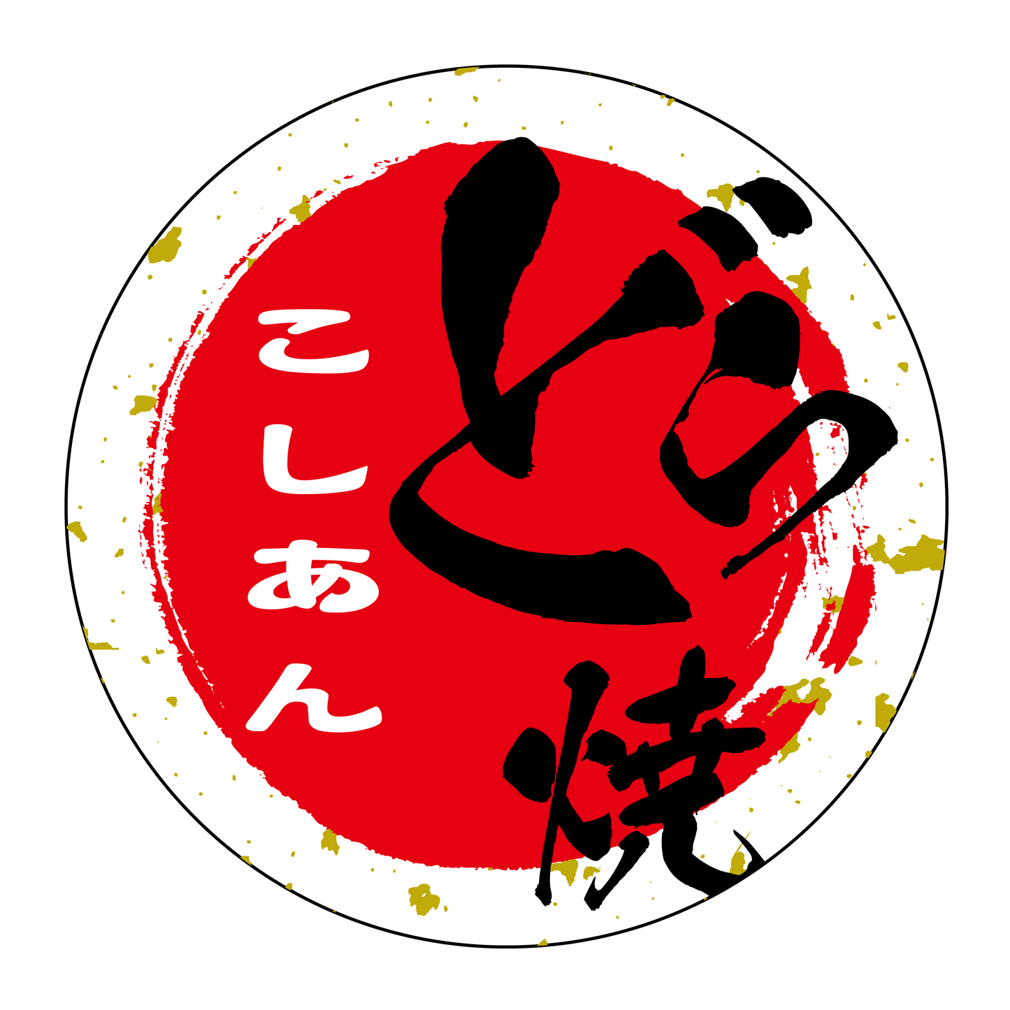 どら焼き/こしあん