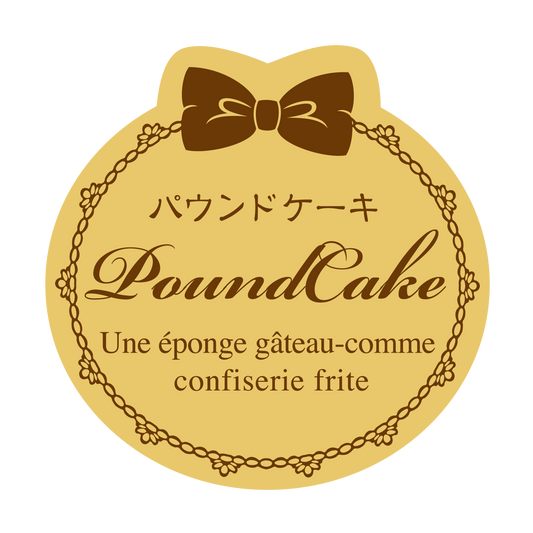 パウンドケーキ