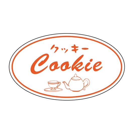 クッキー