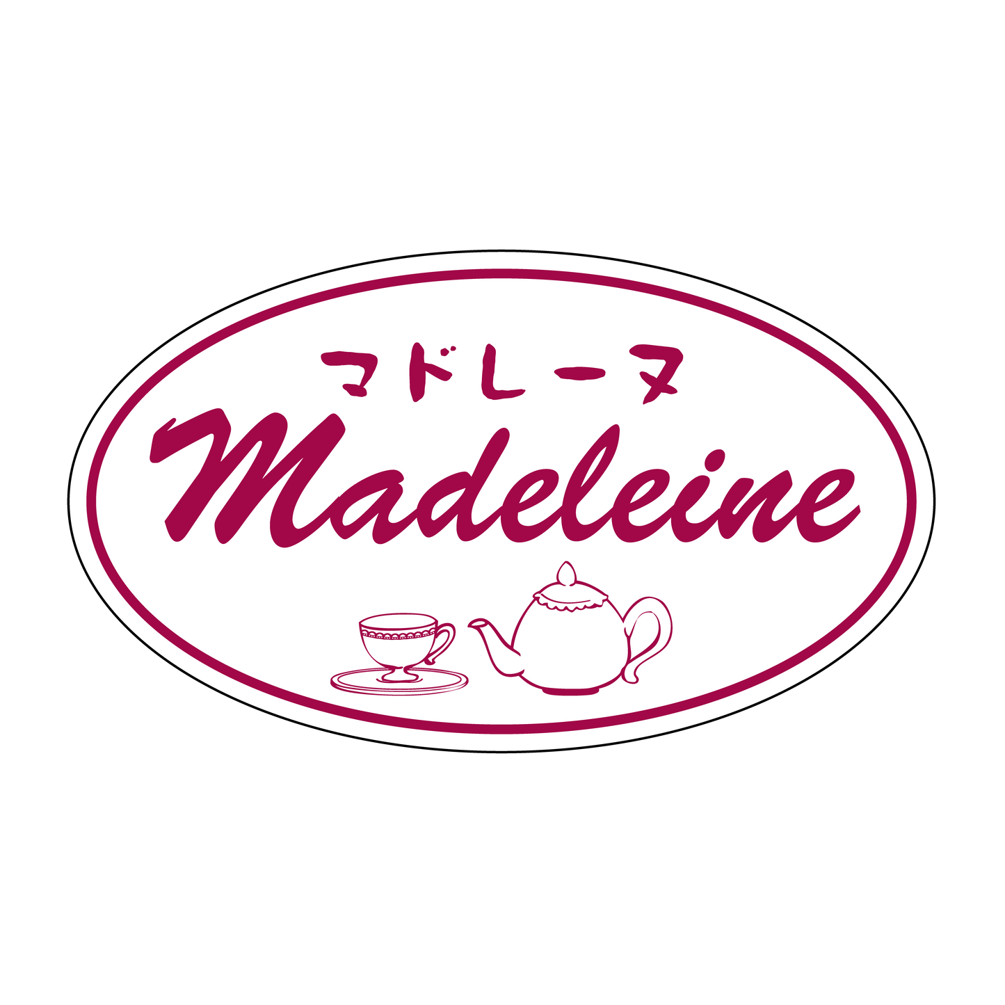 マドレーヌ