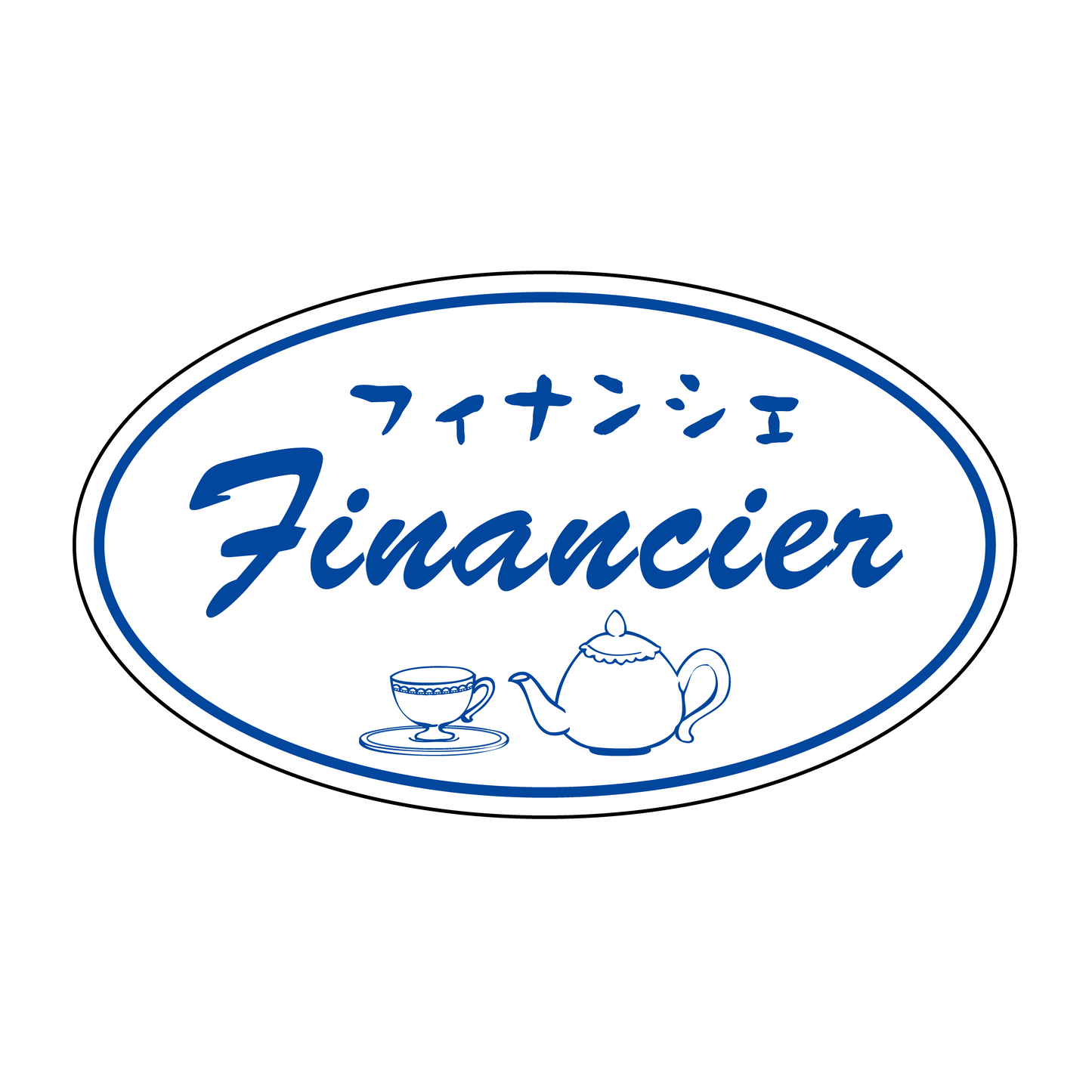 フィナンシェ