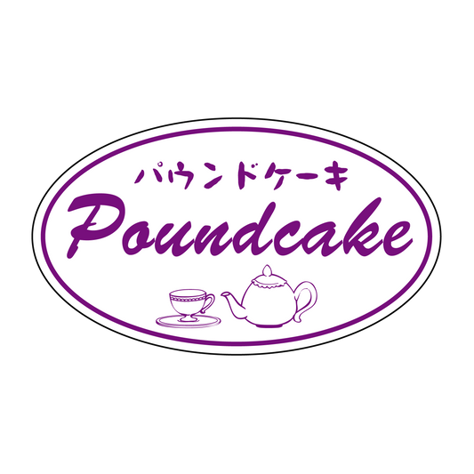 パウンドケーキ