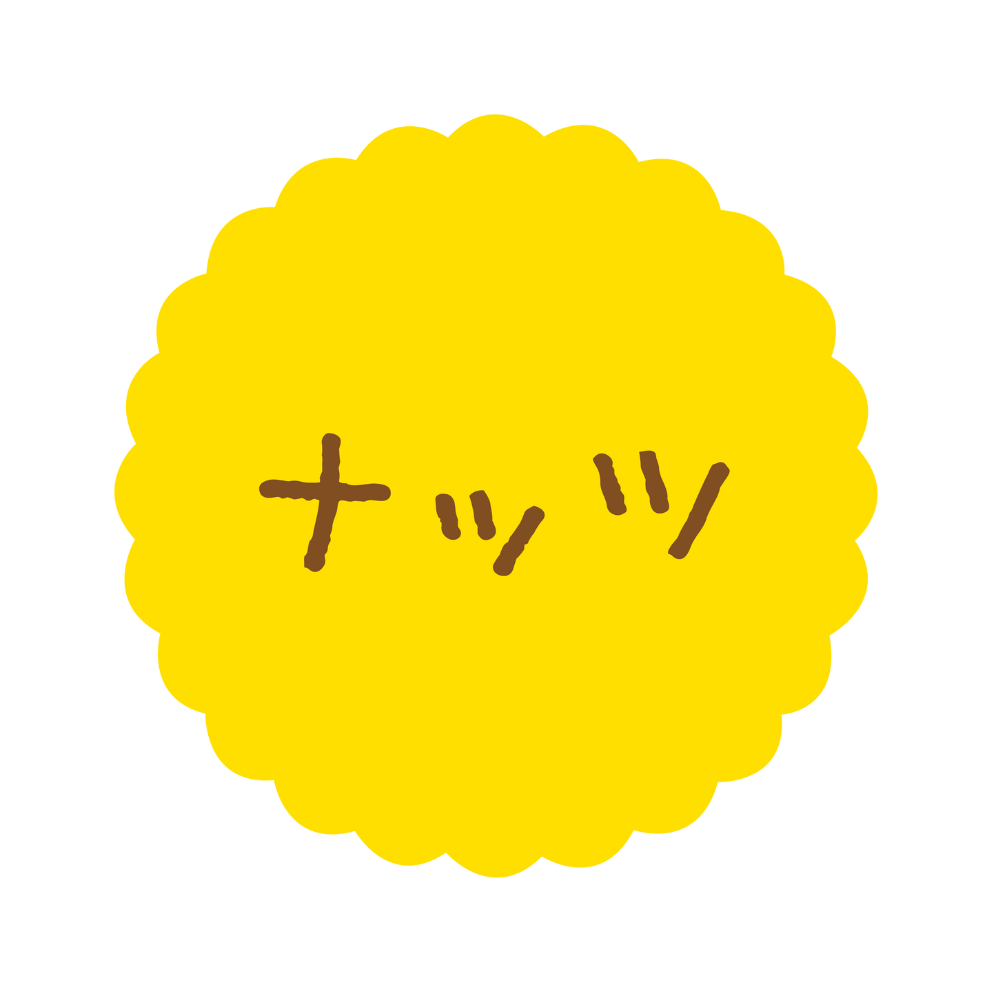 ナッツ