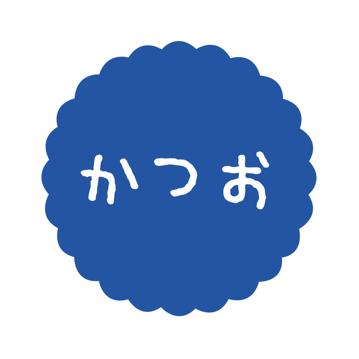 かつお