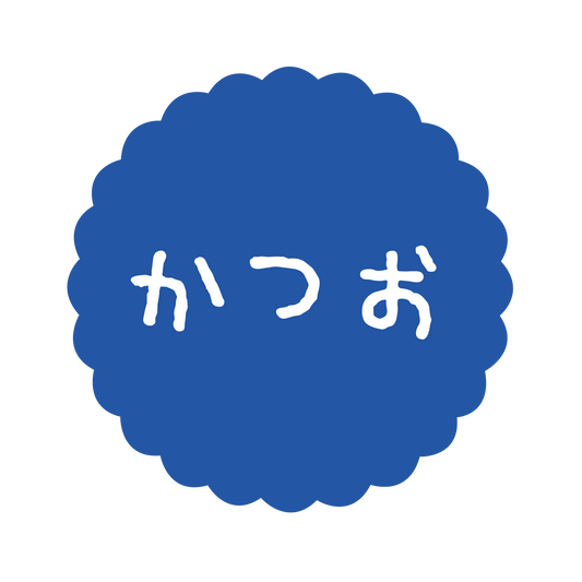かつお