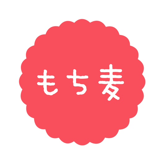 もち麦