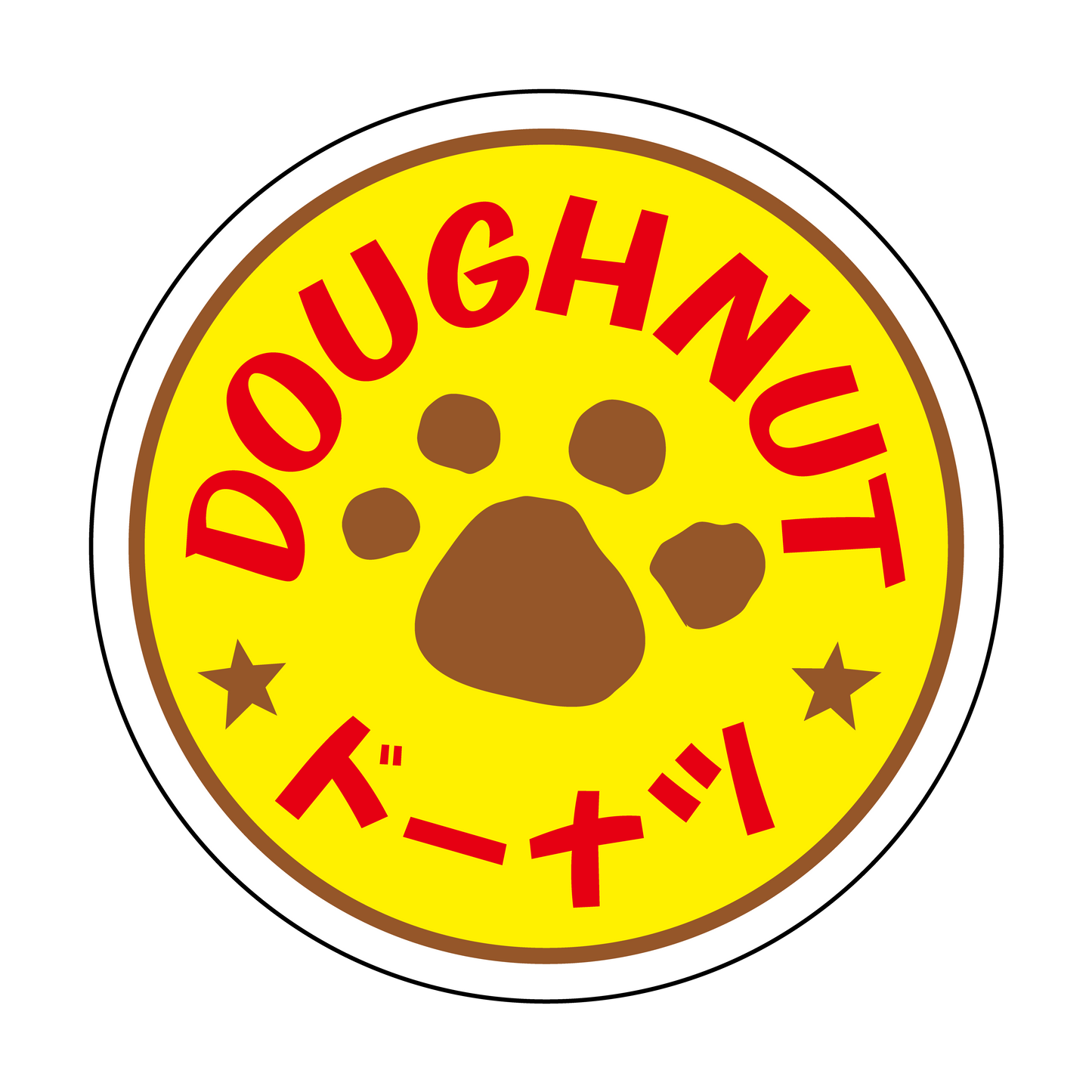 ドーナツ