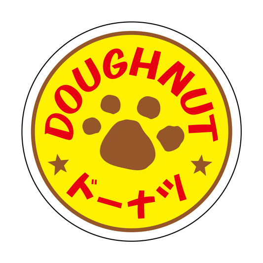 ドーナツ