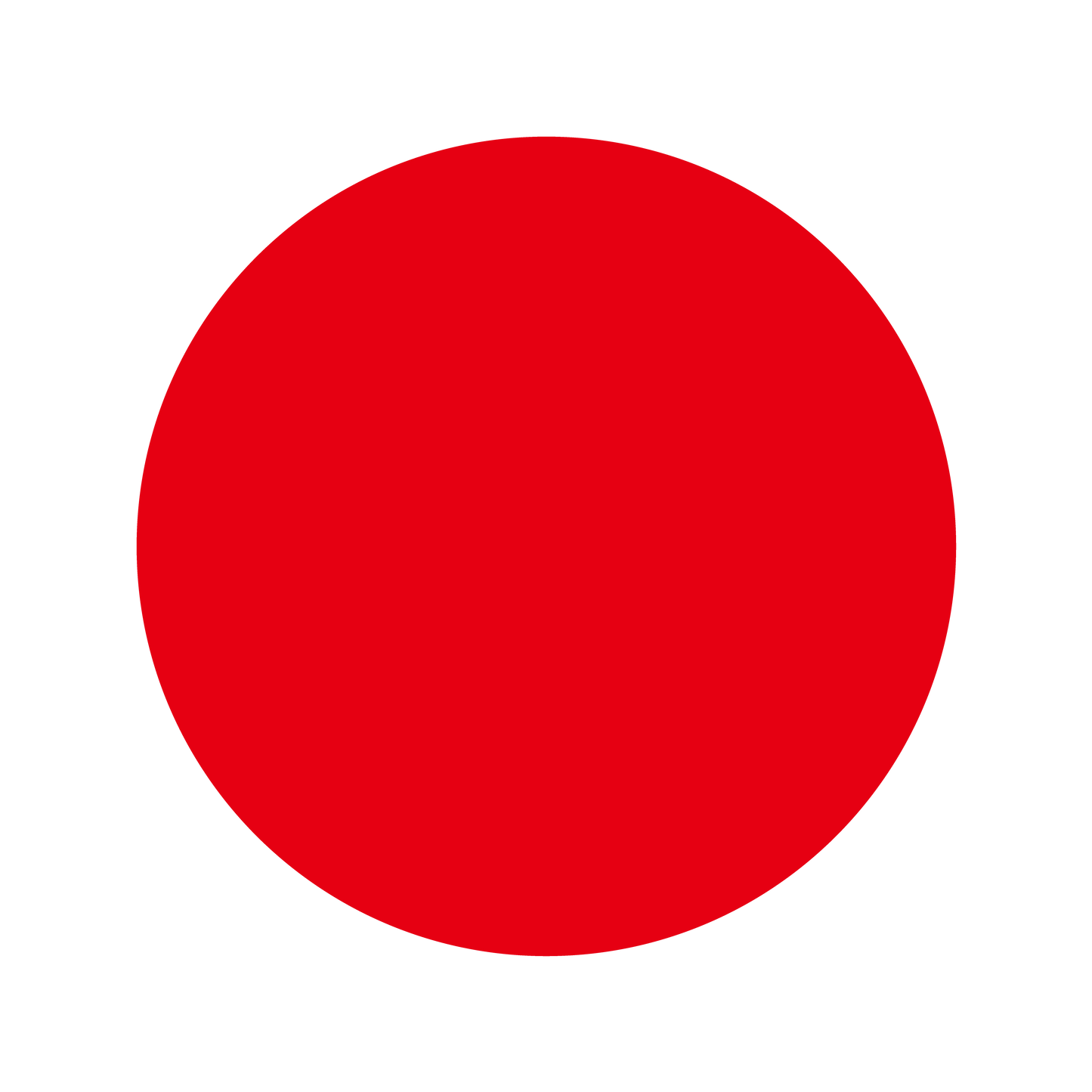 （大）色シール 赤（識別・管理シール）